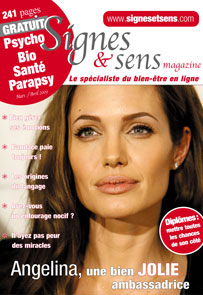 magazine